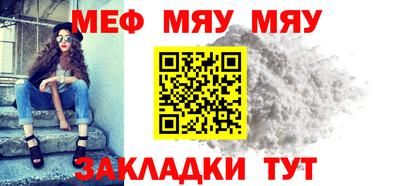 экстази Краснодар