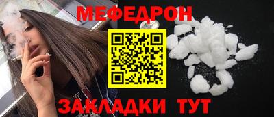 экстази Краснодар