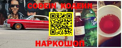экстази Краснодар