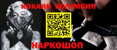экстази Краснодар