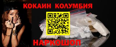 apvp Краснокаменск
