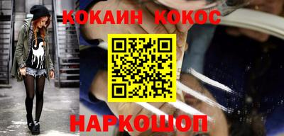 экстази Краснодар
