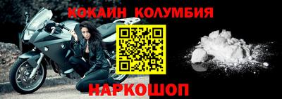 круглые Краснознаменск