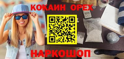 apvp Краснокаменск