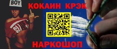 apvp Краснокаменск