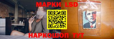 apvp Краснокаменск