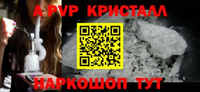 экстази Краснодар