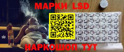 apvp Краснокаменск