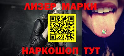 экстази Краснодар