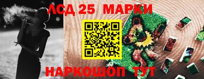 экстази Краснодар