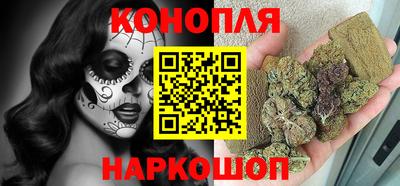 экстази Краснодар