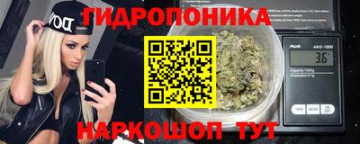 экстази Краснодар