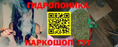 экстази Краснодар