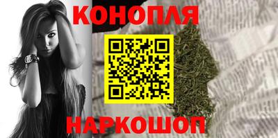 круглые Краснознаменск