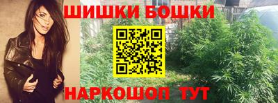 apvp Краснокаменск