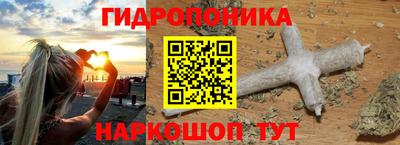 экстази Краснодар