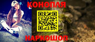 apvp Краснокаменск