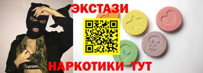 apvp Краснокаменск