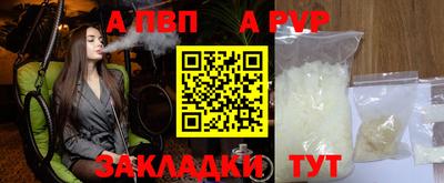 круглые Краснознаменск