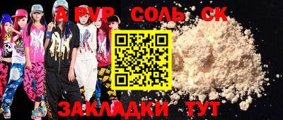 экстази Краснодар