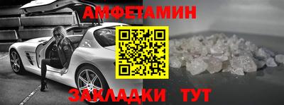 круглые Краснознаменск