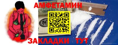 экстази Краснодар