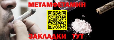 apvp Краснокаменск