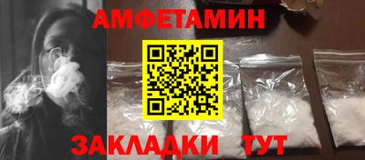 круглые Краснознаменск