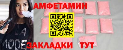 круглые Краснознаменск