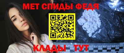 круглые Краснознаменск