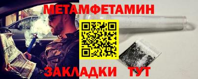 экстази Краснодар