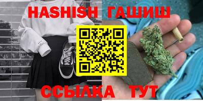 apvp Краснокаменск