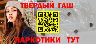 экстази Краснодар