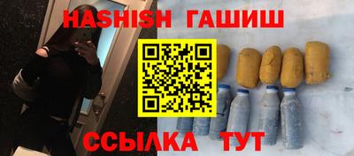 экстази Краснодар