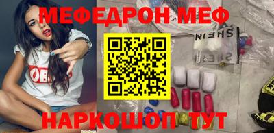круглые Краснознаменск
