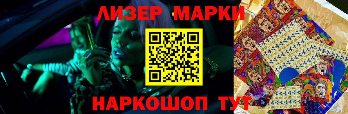 Лсд 25 экстази  ЛСД экстази кислота  Коряжма  Вход с VPN  Лсд 25 экстази кислота 